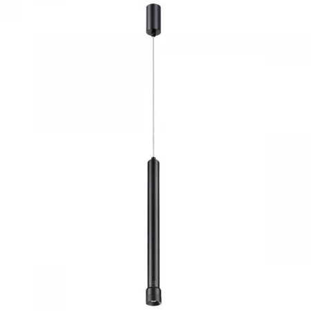 Подвесной светодиодный светильник Novotech Eddy 357979