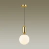Подвесной светильник Odeon Light Okia 4669/1
