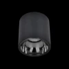 Потолочный светодиодный светильник Citilux Старк CL7440111 Потолочный светодиодный светильник Citilux Старк CL7440111