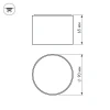 Потолочный светодиодный светильник Arlight SP-Rondo-90B-8W Warm White 022901