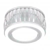 Встраиваемый светильник Gauss Backlight BL094