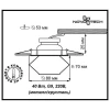 Встраиваемый светильник Novotech Crystals 369300