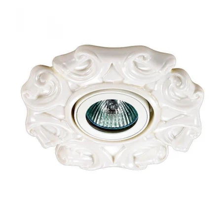 Встраиваемый светильник Novotech Farfor 127 370040