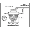 Встраиваемый светильник Novotech Jinni 369778