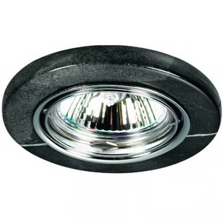 Встраиваемый светильник Novotech Stone 369282