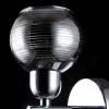Бра Freya Cosmo FR5102-WL-01-CH