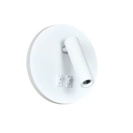 Светодиодный спот Favourite Verat 2646-1W