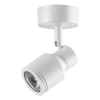 Спот Novotech Pipe 370396 Спот Novotech Pipe 370396