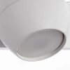 Спот Arte Lamp Sfera A5781AP-2WH