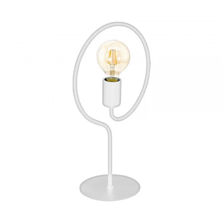 Настольная лампа Eglo Cottingham 43012