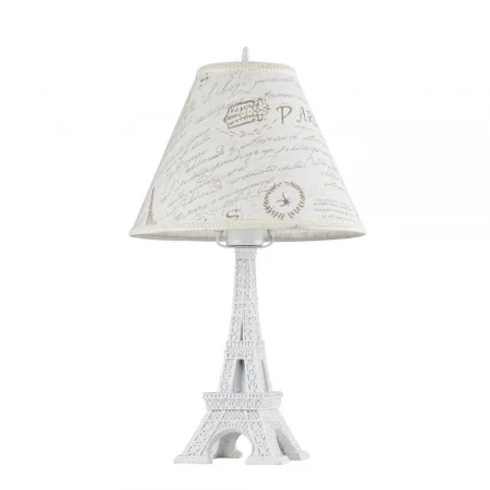 Настольная лампа Maytoni Paris ARM402-22-W