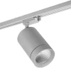 Трековый светодиодный светильник Lightstar Canno Led 303294