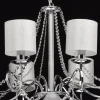 Подвесная люстра MW-Light Федерика 83 684010208
