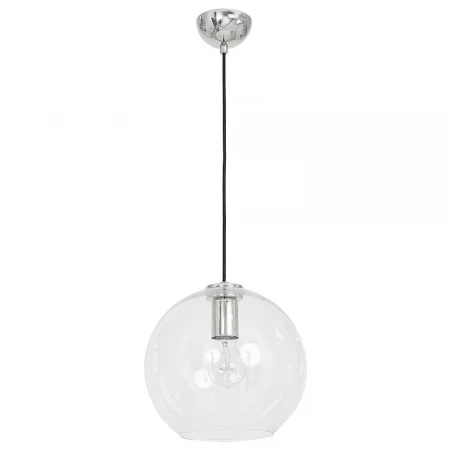 Подвесной светильник Luminex Boll 7699