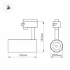 Трековый светодиодный светильник Arlight LGD-Gera-4TR-R55-10W Day4000 024546(2) Трековый светодиодный светильник Arlight LGD-Gera-4TR-R55-10W Day4000 024546(2)