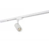 Трековый светильник Denkirs DK6204-WH