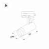 Трековый светодиодный светильник Arlight LGD-Gelios-2TR-R80-30W Day4000 031240 Трековый светодиодный светильник Arlight LGD-Gelios-2TR-R80-30W Day4000 031240
